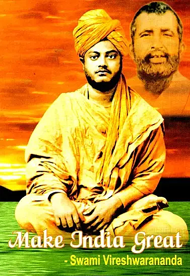 Make India Great (English) (Paperback)