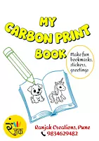 Carbon Print Book (5 Pages)- Fun With Tracing (Pack of 10 Books)
