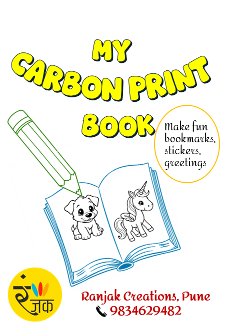 Carbon Print Book (5 Pages)- Fun With Tracing (Pack of 10 Books)