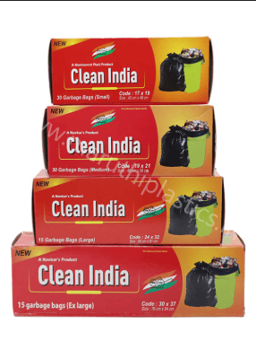 Dustbin Cover (Clean India)