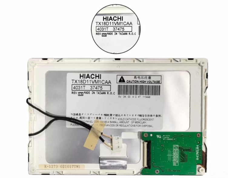 Hitachi TX18D11VM1CAA LCD DISPLAY