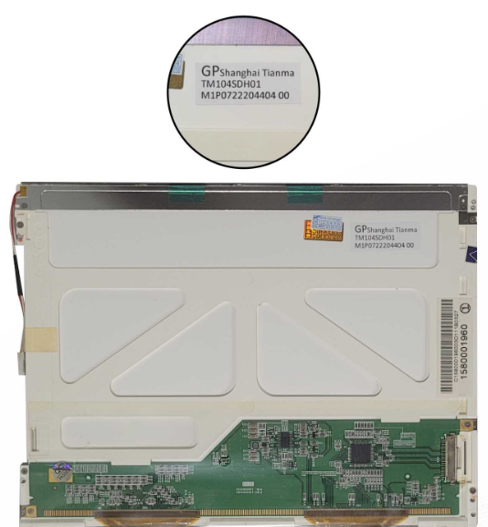 Tianma TM104SDH01 LCD display