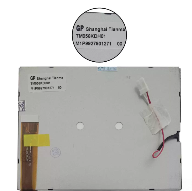 Tianma TM056KDH01 LCD display