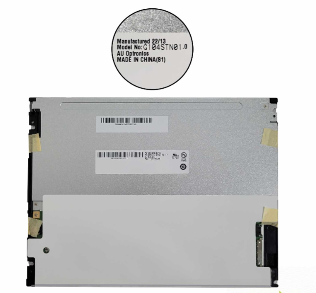AUO G104STN01.0 LCD DISPLAY