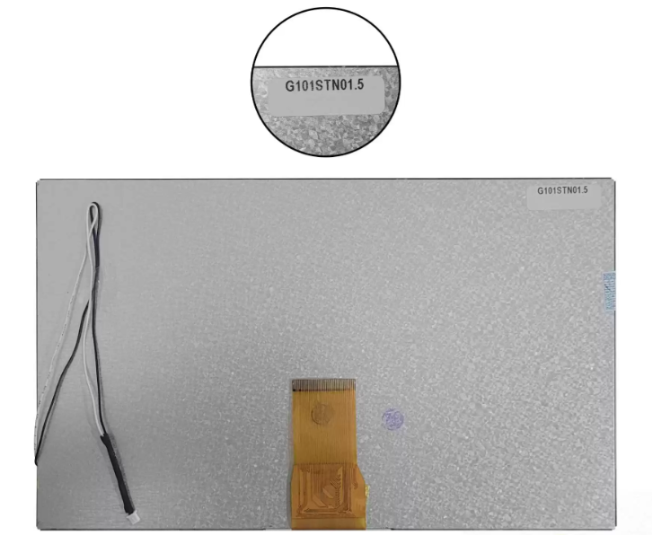 AUO G101STN01.5 LCD DISPLAY