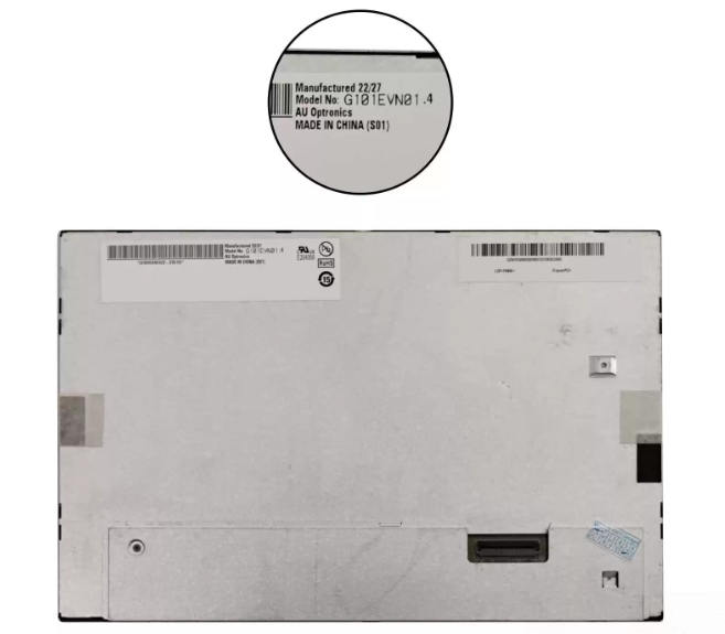 AUO G101EVN01.4 LCD DISPLAY