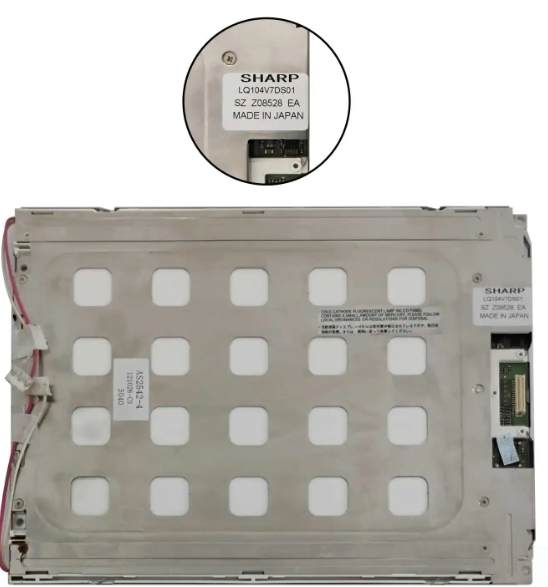 Sharp LQ104V7DS01 LCD display