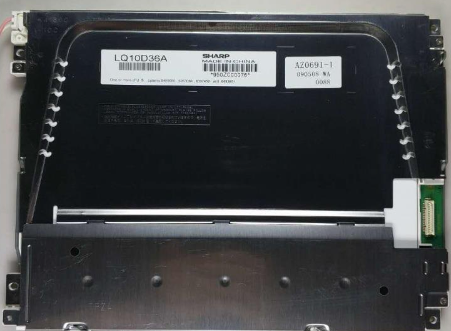 Sharp LQ10D36A LCD display