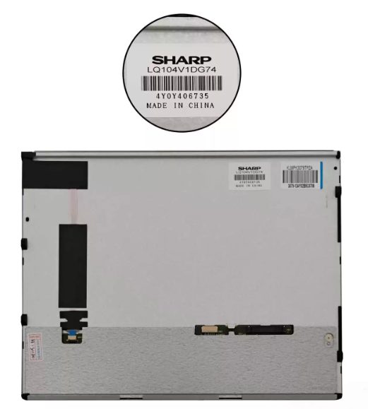Sharp LQ104V1DG74 LCD display