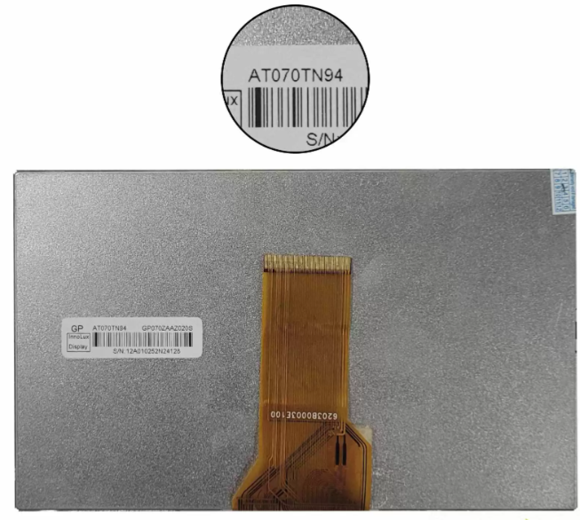 Innolux AT070TN94 LCD DISPLAY