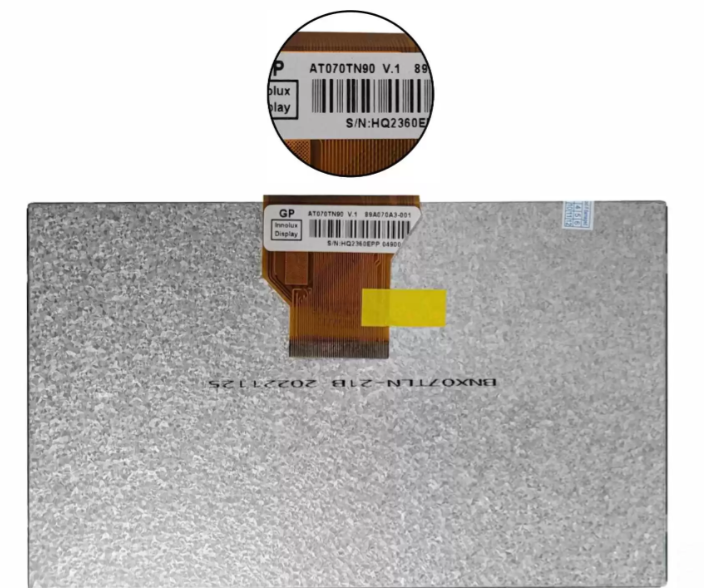 Innolux AT070TN90-V.1 LCD DISPLAY (Short cable)