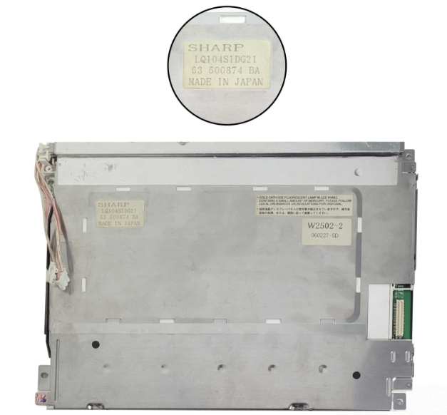 Sharp LQ104S1DG21 LCD display