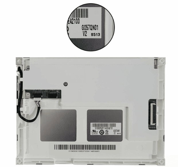 AUO G057QN01-V.2 LCD DISPLAY