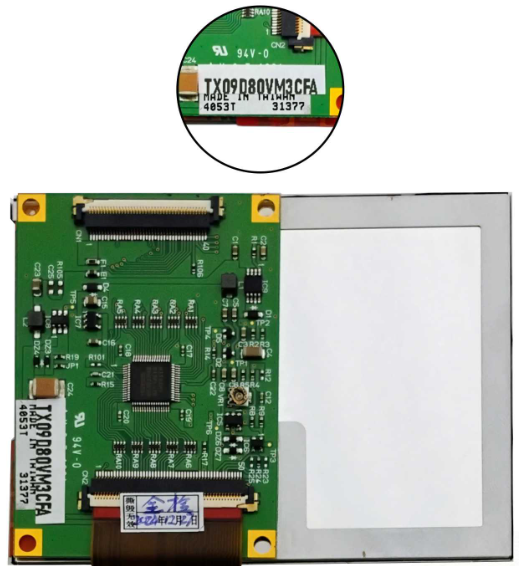 Hitachi TX09D80VM3CFA LCD DISPLAY with Touch