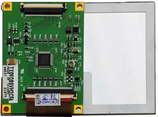 Hitachi TX09D80VM3CFA LCD DISPLAY with Touch