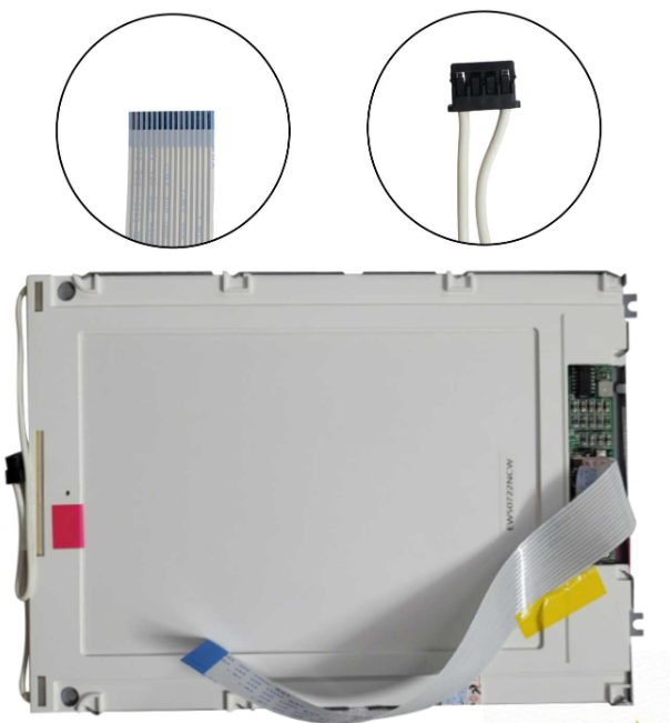 EDT EW50722NCW LCD DISPLAY