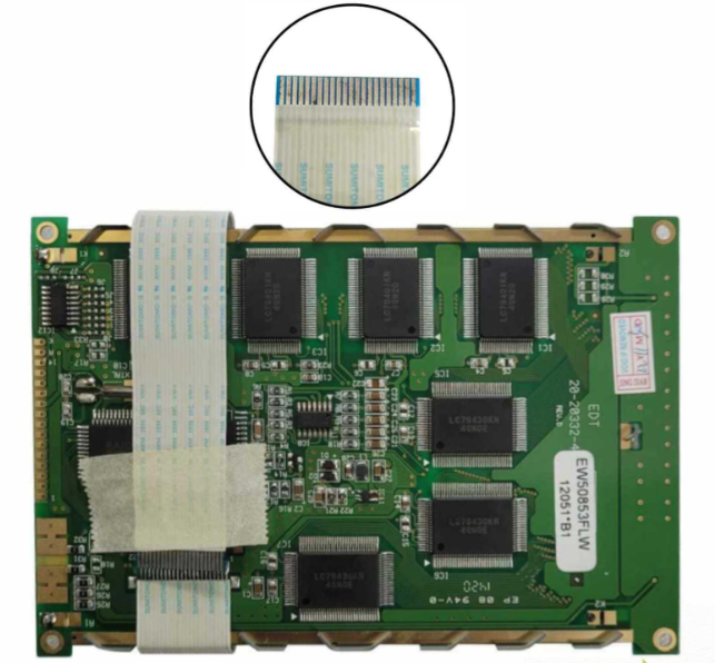 EDT EW50853FLW LCD DISPLAY