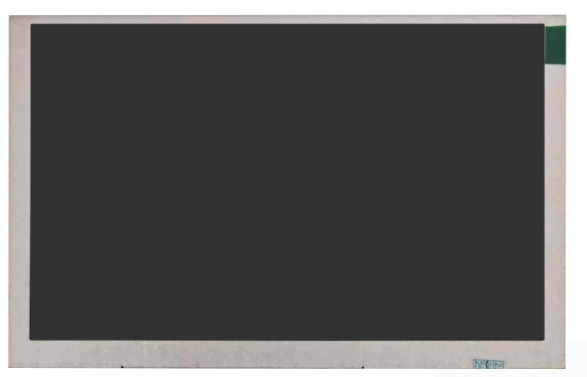 HannStar HSD070I651-F001 LCD DISPLAY