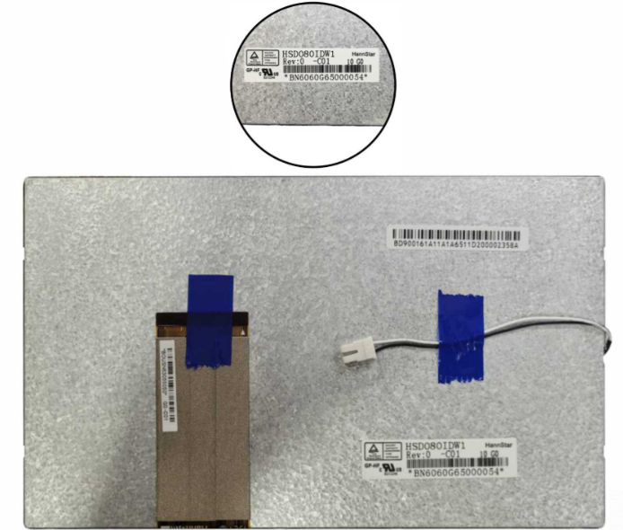 HannStar HSD080IDW1-C01 LCD DISPLAY