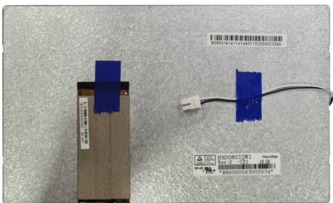 HannStar HSD080IDW1-C01 LCD DISPLAY