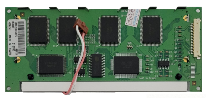 Hitachi LMG7380QHFC LCD DISPLAY