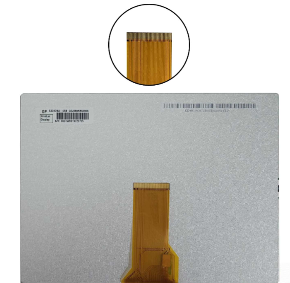 Innolux EJ080NA-05B LCD DISPLAY