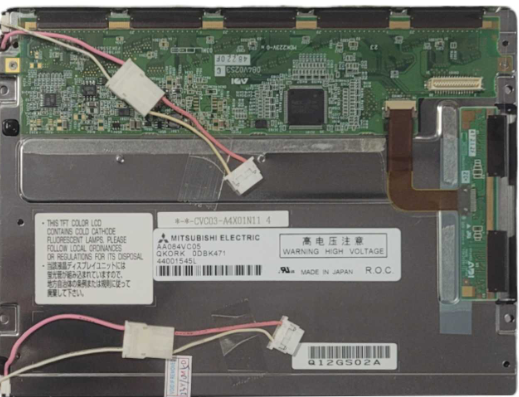 Mitsubishi AA084VC05 LCD display