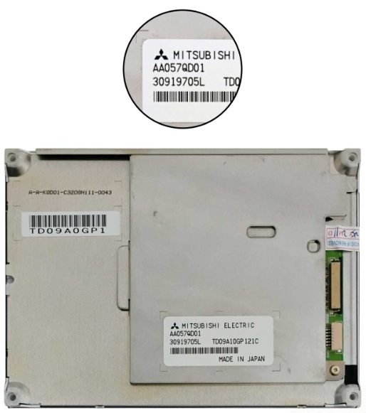 Mitsubishi AA057QD01 LCD display