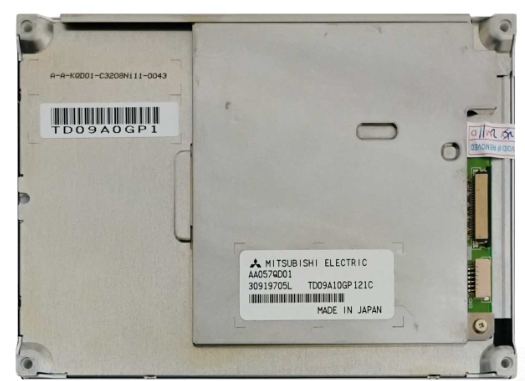 Mitsubishi AA057QD01 LCD display