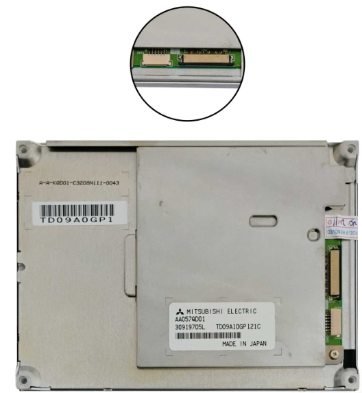 Mitsubishi AA057QD01 LCD display