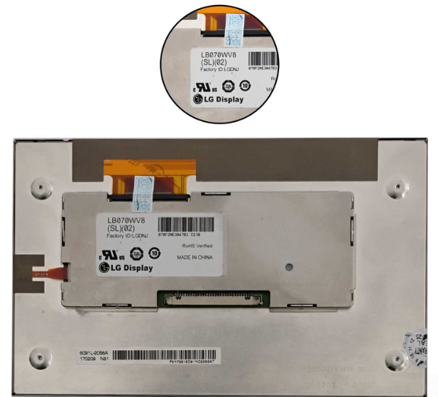 LG. Philips LB070WV8-SL02 LCD DISPLAY