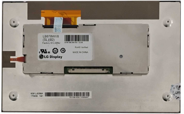 LG. Philips LB070WV8-SL02 LCD DISPLAY