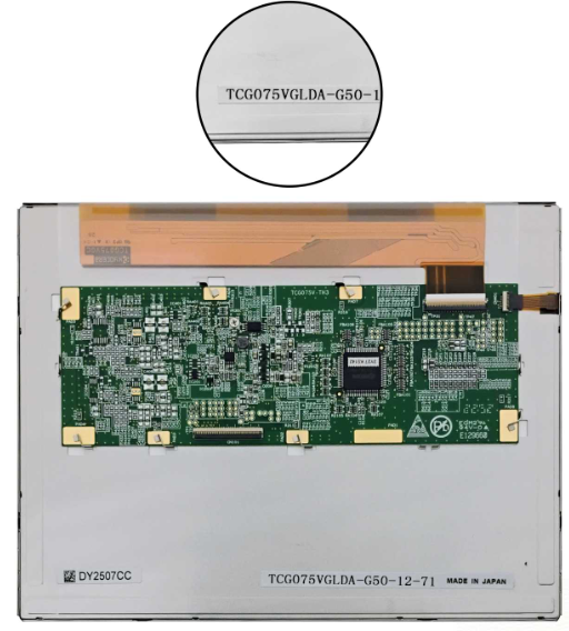 Kyocera TCG075VGLDA-G50 LCD DISPLAY