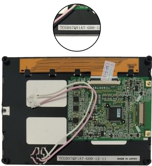 Kyocera TCG057QV1AT-G00 LCD DISPLAY