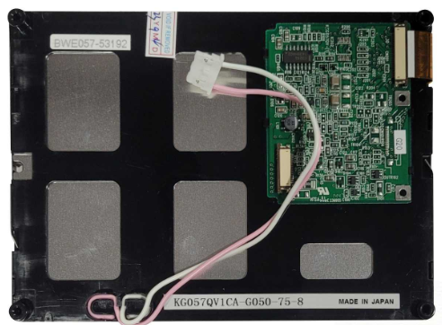 Kyocera KG057QV1CA-G050 LCD DISPLAY