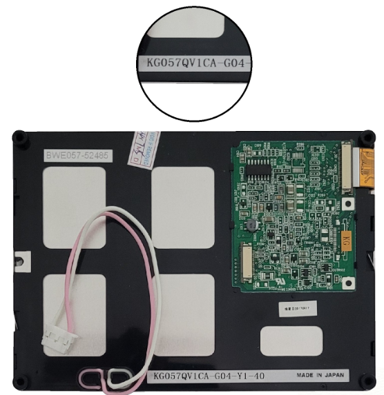 Kyocera KG057QV1CA-G04 LCD DISPLAY