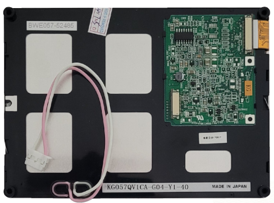 Kyocera KG057QV1CA-G04 LCD DISPLAY