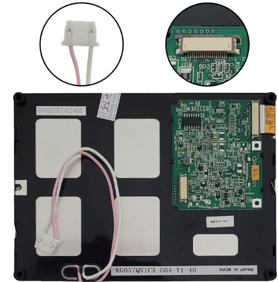 Kyocera KG057QV1CA-G04 LCD DISPLAY
