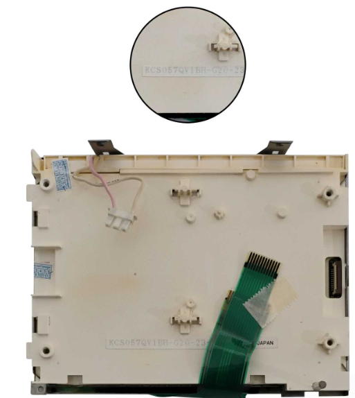 Kyocera KCS057QV1BH-G20 LCD DISPLAY with Touch Screen