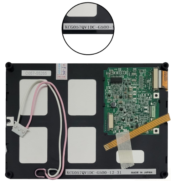 Kyocera KCG057QV1DC-G500 LCD DISPLAY with Touch