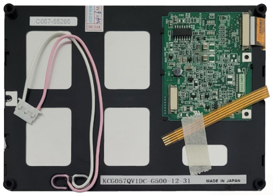 Kyocera KCG057QV1DC-G500 LCD DISPLAY with Touch