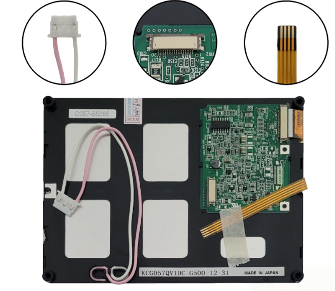 Kyocera KCG057QV1DC-G500 LCD DISPLAY with Touch