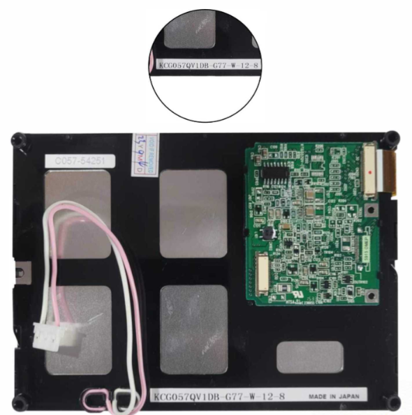 Kyocera KCG057QV1DB-G77 LCD DISPLAY