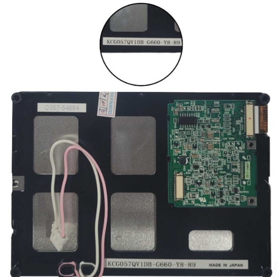 Kyocera KCG057QV1DB-G660 LCD DISPLAY