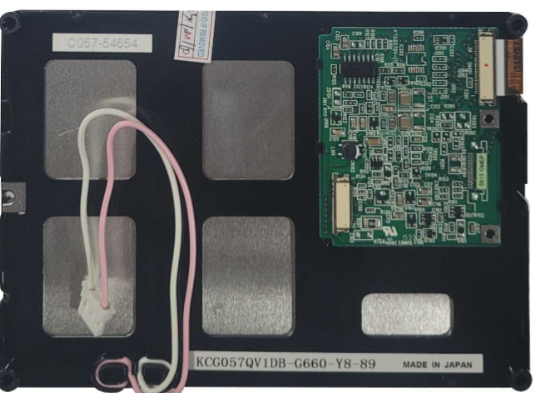 Kyocera KCG057QV1DB-G660 LCD DISPLAY
