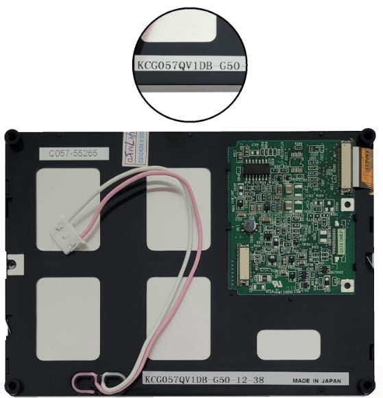 Kyocera KCG057QV1DB-G50 LCD DISPLAY