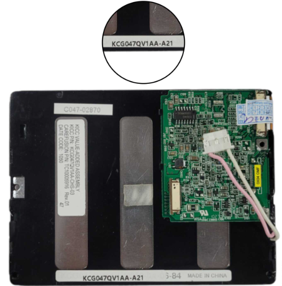 Kyocera KCG047QV1AA-A21 LCD DISPLAY