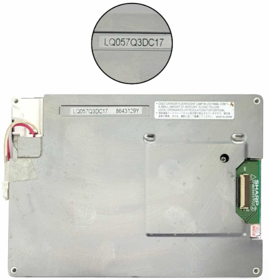 Sharp LQ057Q3DC17 LCD display