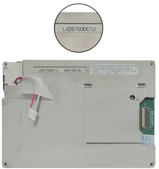 Sharp LQ057Q3DC12 LCD display