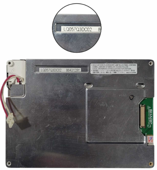 Sharp LQ057Q3DC02 LCD display